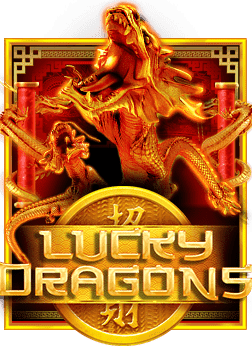 แอ พ สล็อต ยืนยัน ตัว ต้น: สูตรทำเงินที่คุณควรลอง